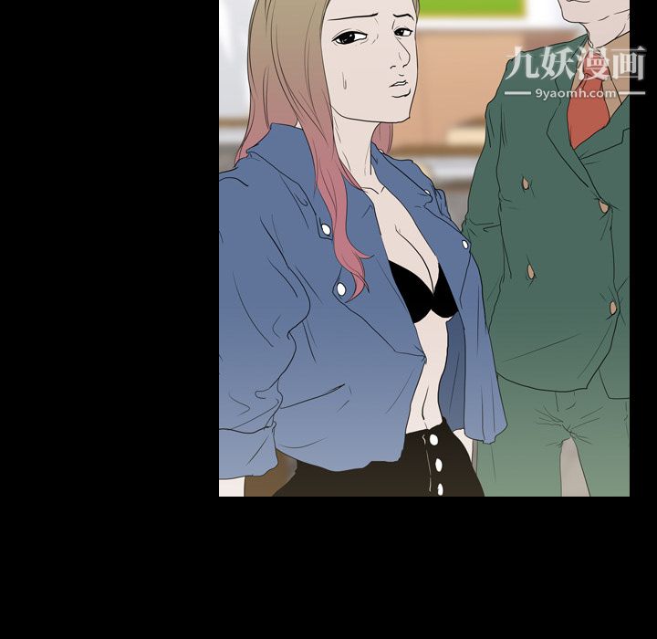 生存游戏 - 第11話76.jpg