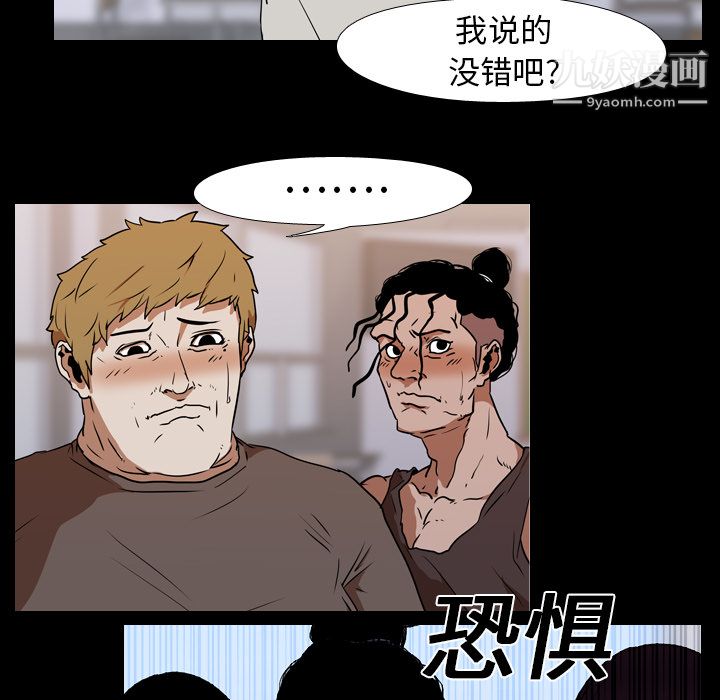 64.jpg