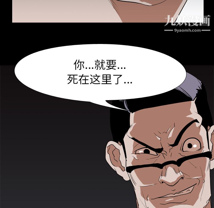 75.jpg