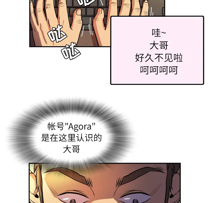 拜托了人妻 - 预告篇6.jpg,拜托了人妻 - 预告篇6,拜托了人妻 - 预告篇