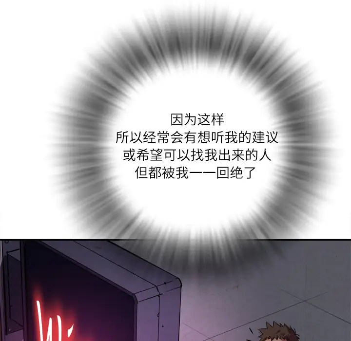 拜托了人妻 - 预告篇14.jpg,拜托了人妻 - 预告篇14,拜托了人妻 - 预告篇