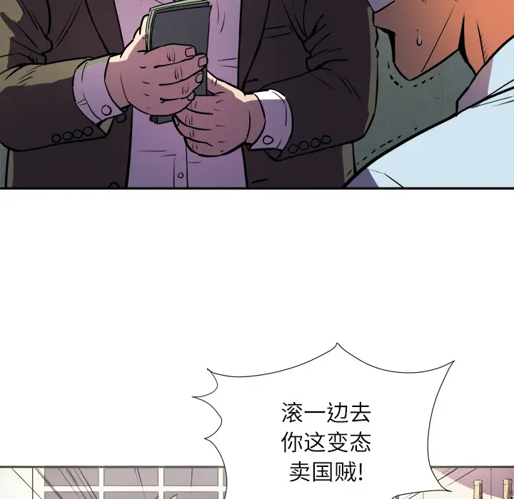 拜托了人妻 - 预告篇27.jpg,拜托了人妻 - 预告篇27,拜托了人妻 - 预告篇