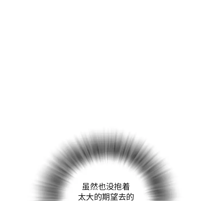 拜托了人妻 - 预告篇60.jpg,拜托了人妻 - 预告篇60,拜托了人妻 - 预告篇