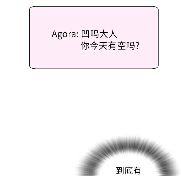 80.jpg