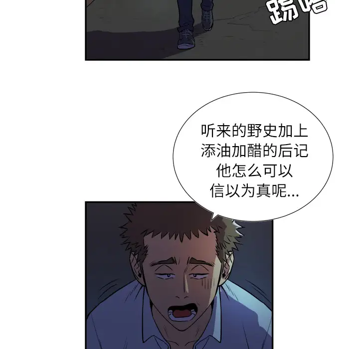 53.jpg