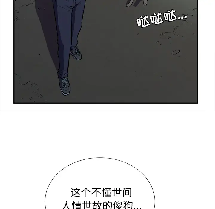 57.jpg