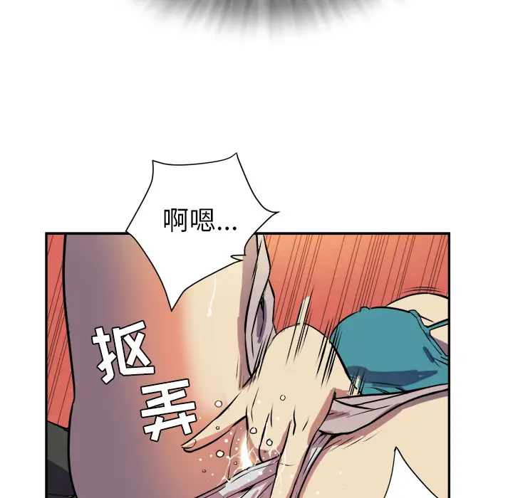 87.jpg