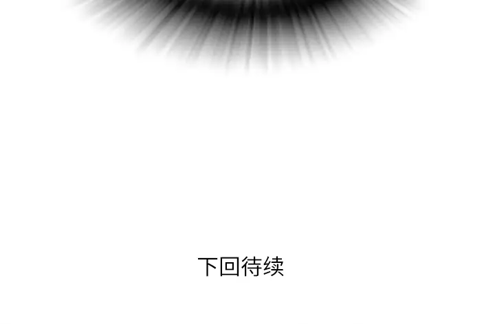 114.jpg