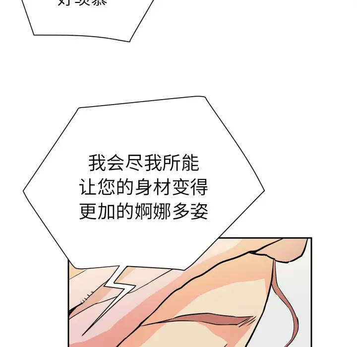 42.jpg