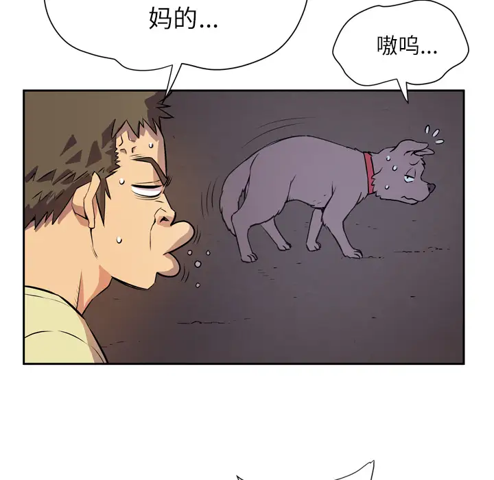 94.jpg