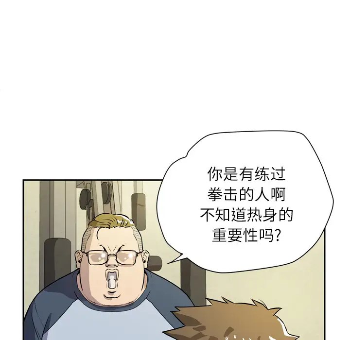 86.jpg