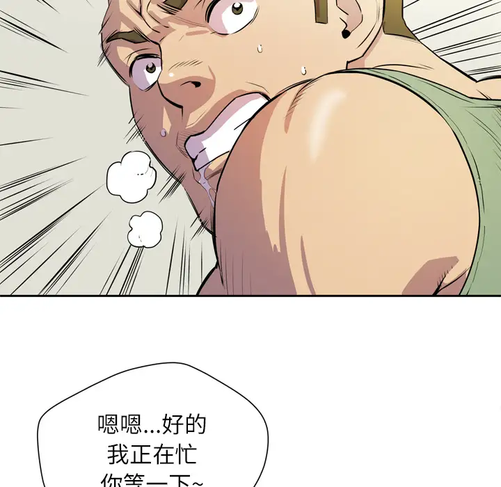 70.jpg