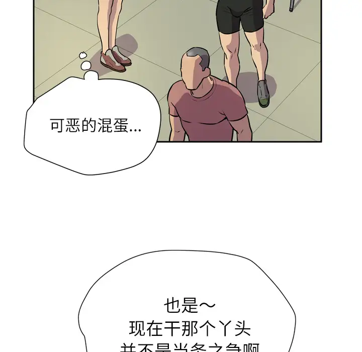 80.jpg