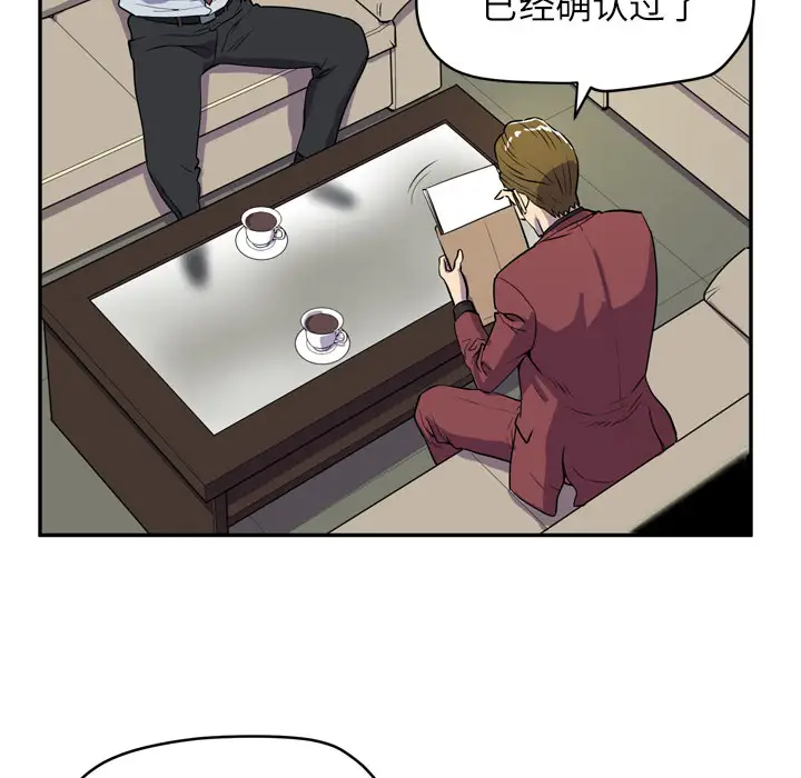 33.jpg