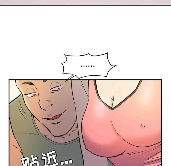 83.jpg