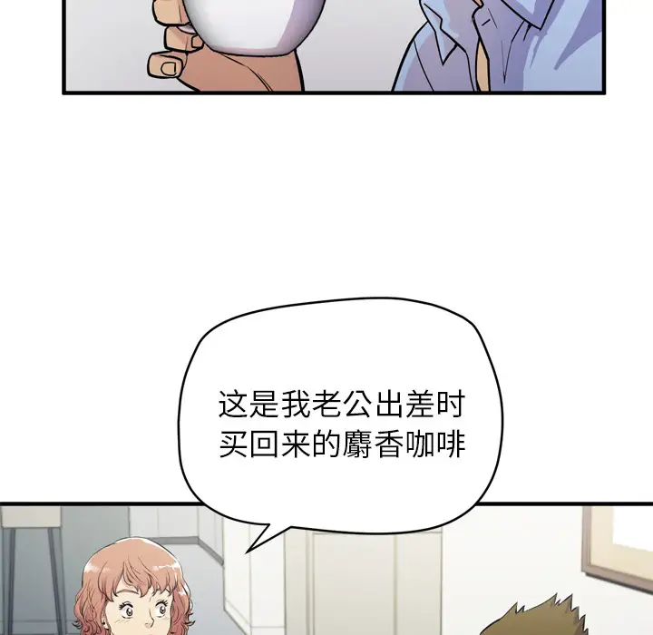 43.jpg