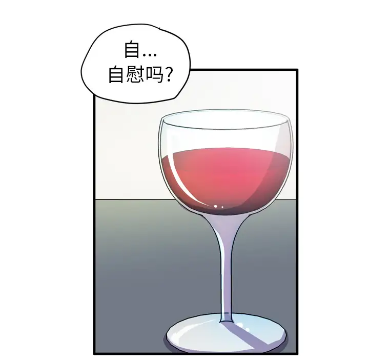 77.jpg