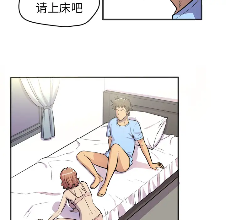 60.jpg