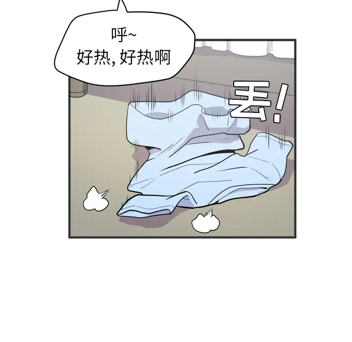 93.jpg