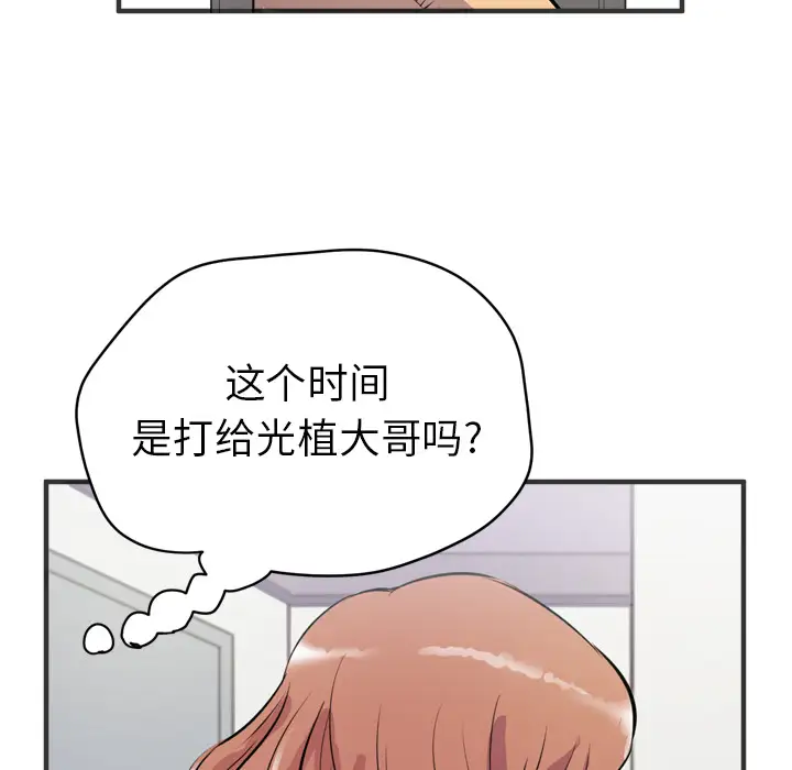96.jpg
