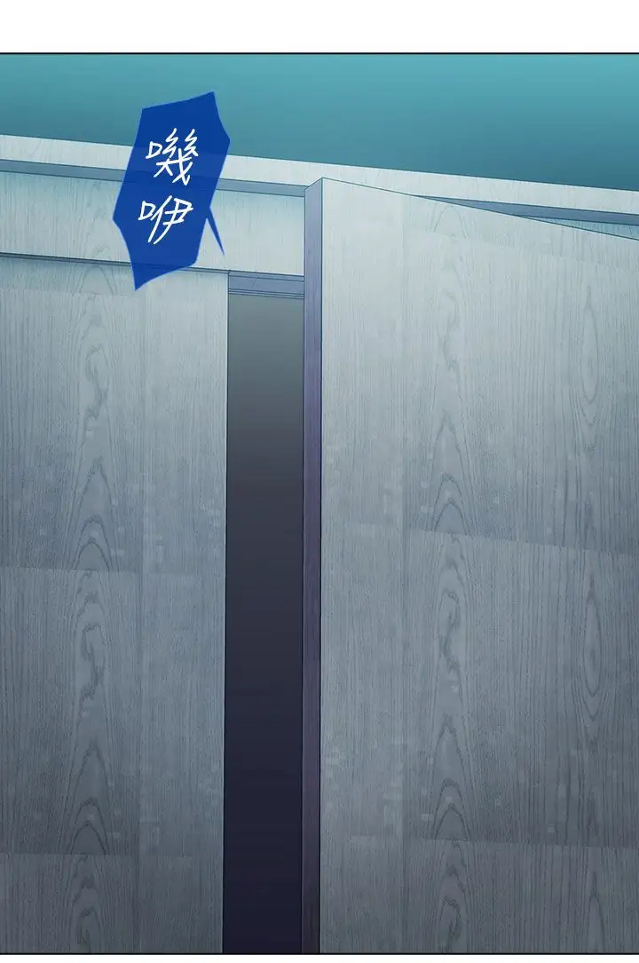 淑女花苑<第3季> - 第5话27.jpg,淑女花苑<第3季> - 第5话27,淑女花苑<第3季> - 第5话