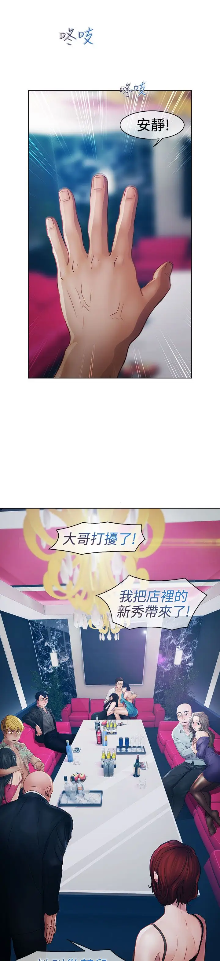 45.jpg