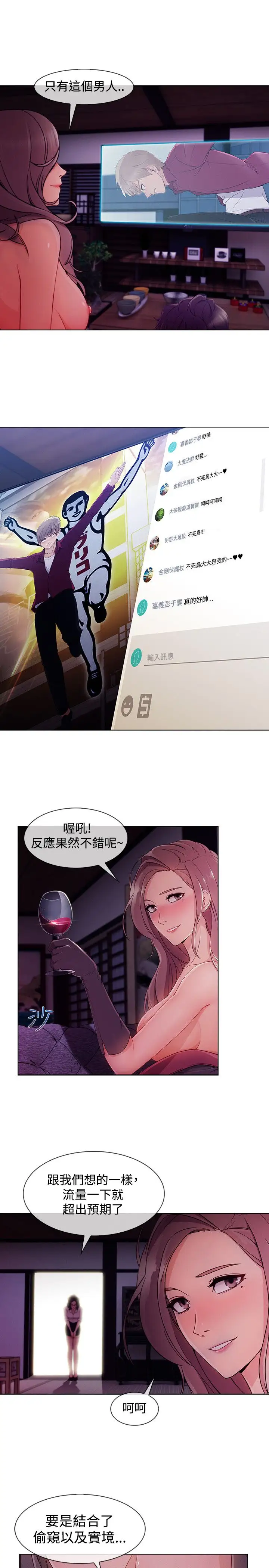 53.jpg