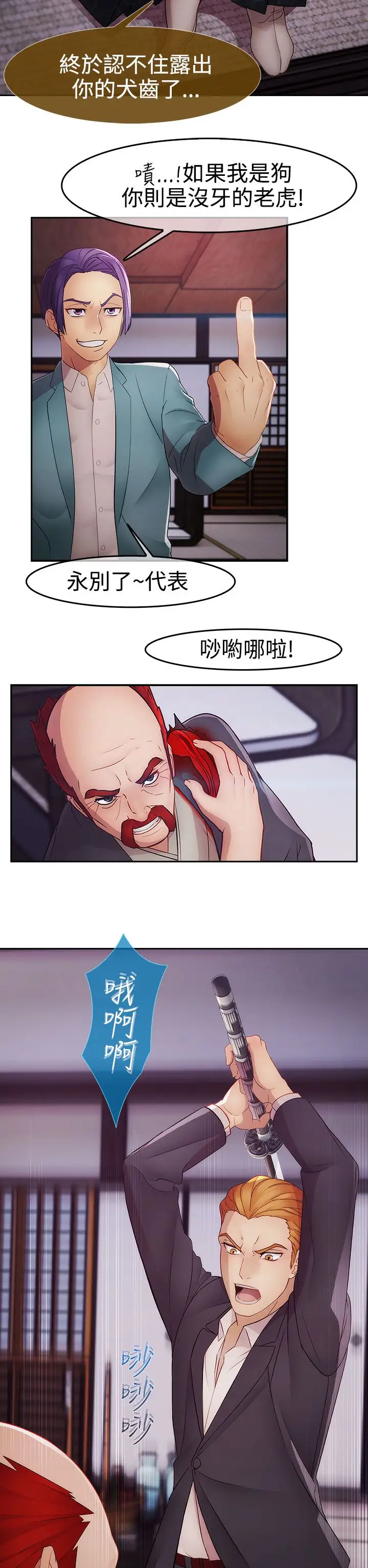 52.jpg