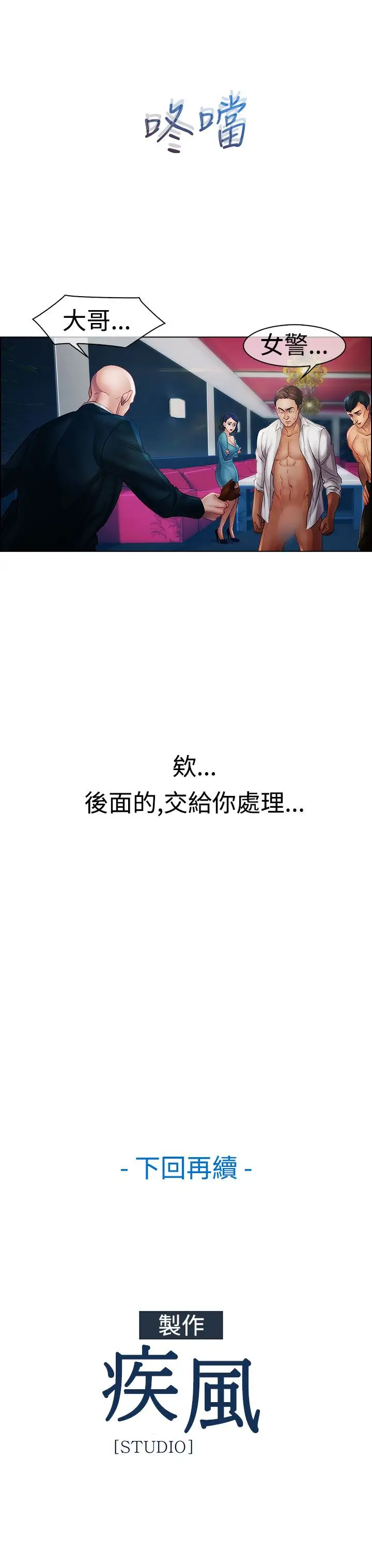 89.jpg