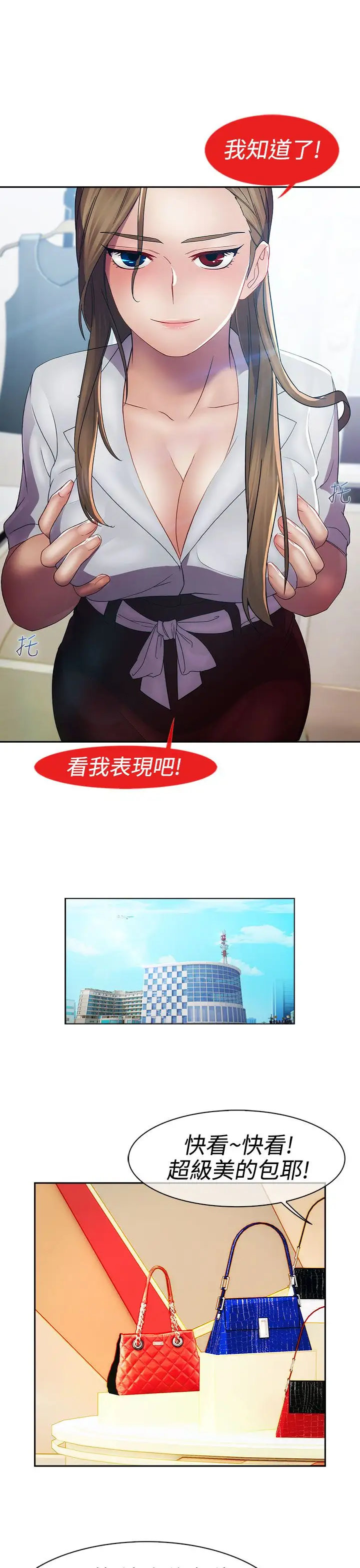 38.jpg