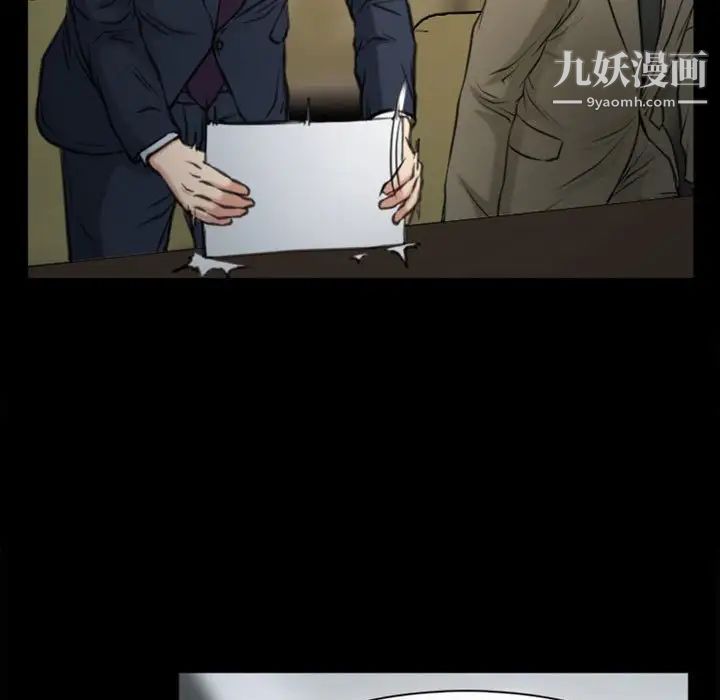79.jpg
