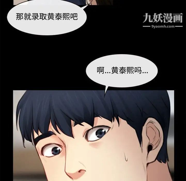 88.jpg