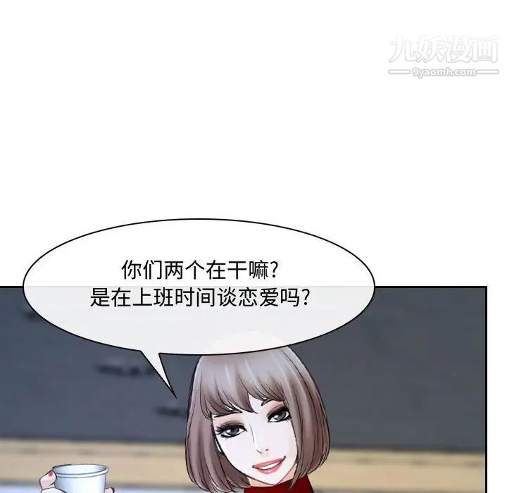 89.jpg