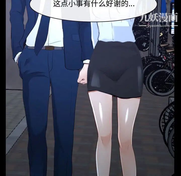 76.jpg