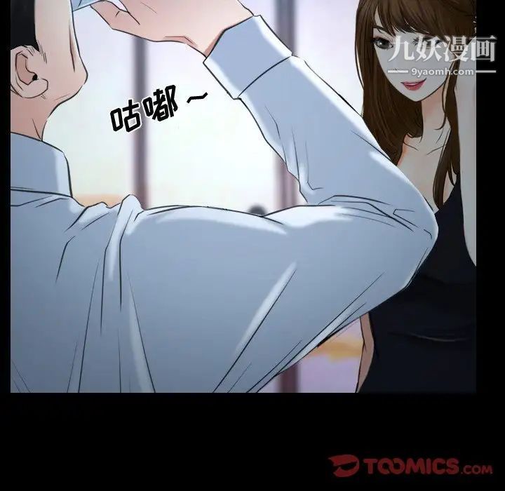 75.jpg