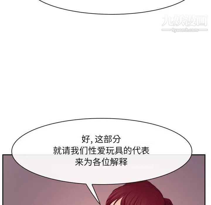 119.jpg
