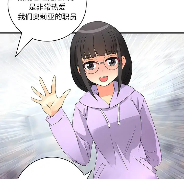 79.jpg