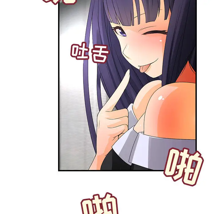 89.jpg