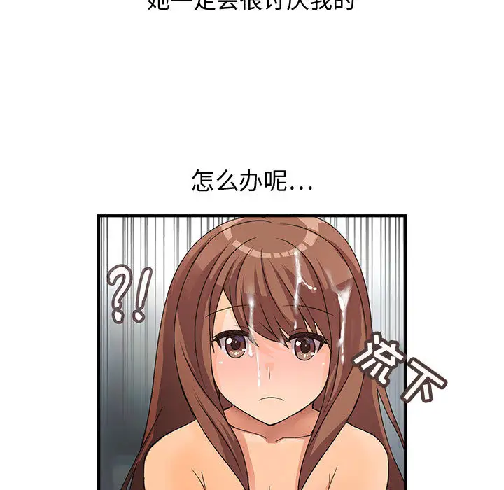 63.jpg