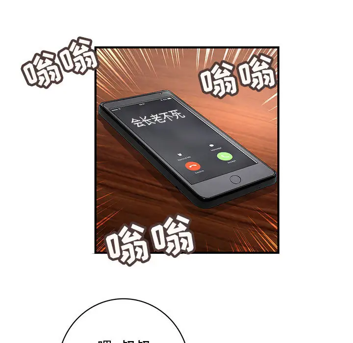 71.jpg