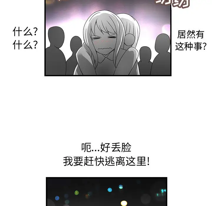 53.jpg