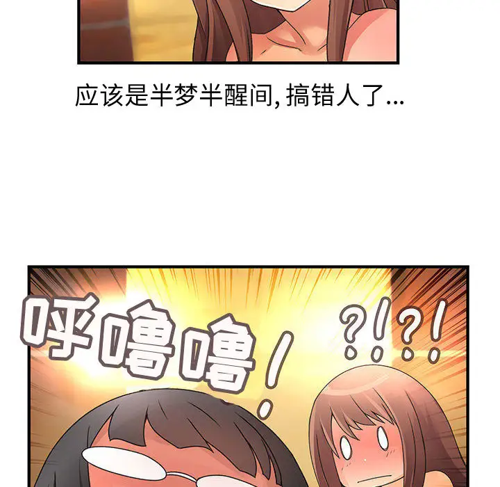 72.jpg