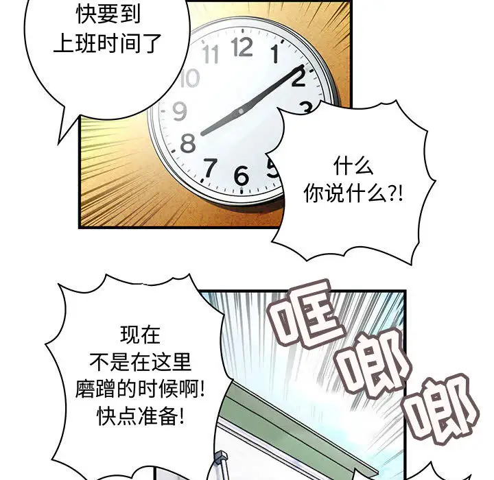 86.jpg