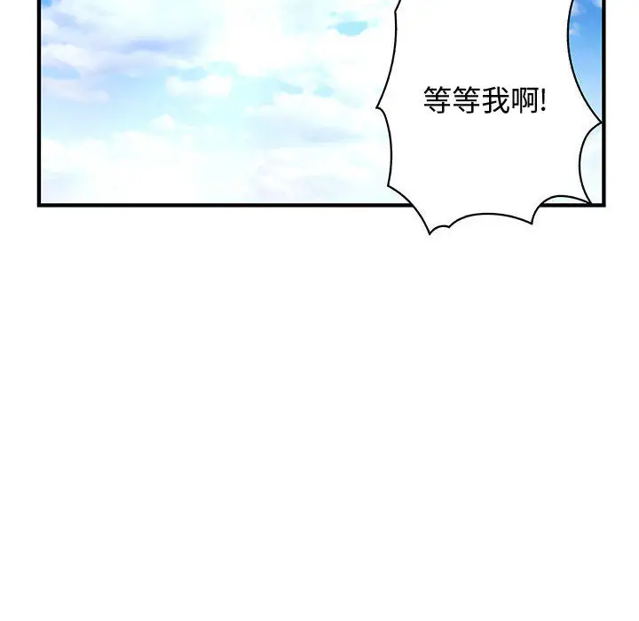 91.jpg