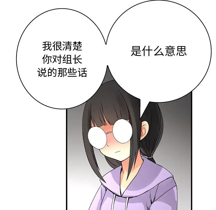76.jpg