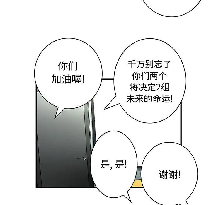 81.jpg