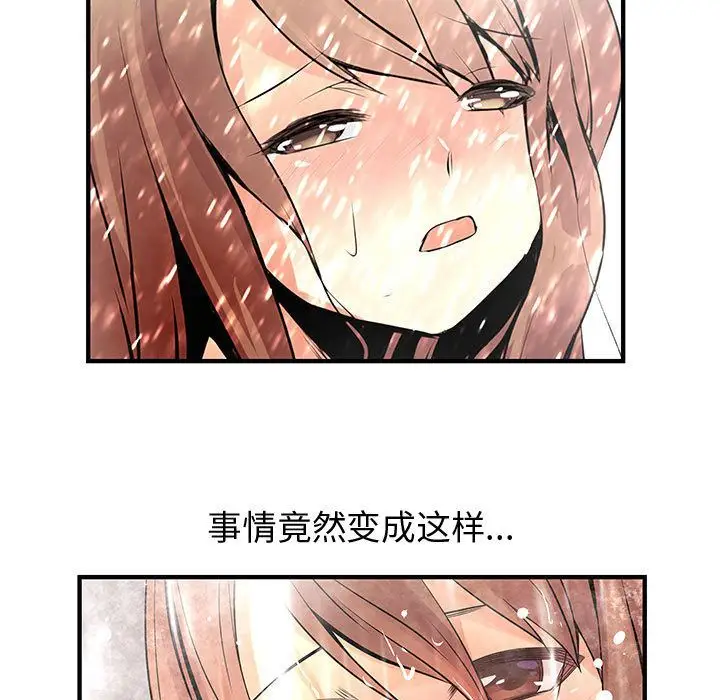 61.jpg