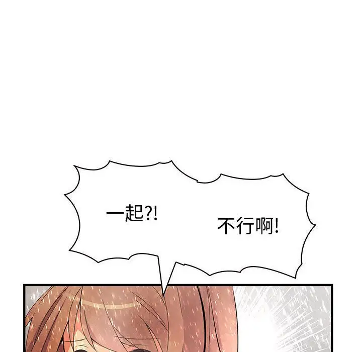 74.jpg