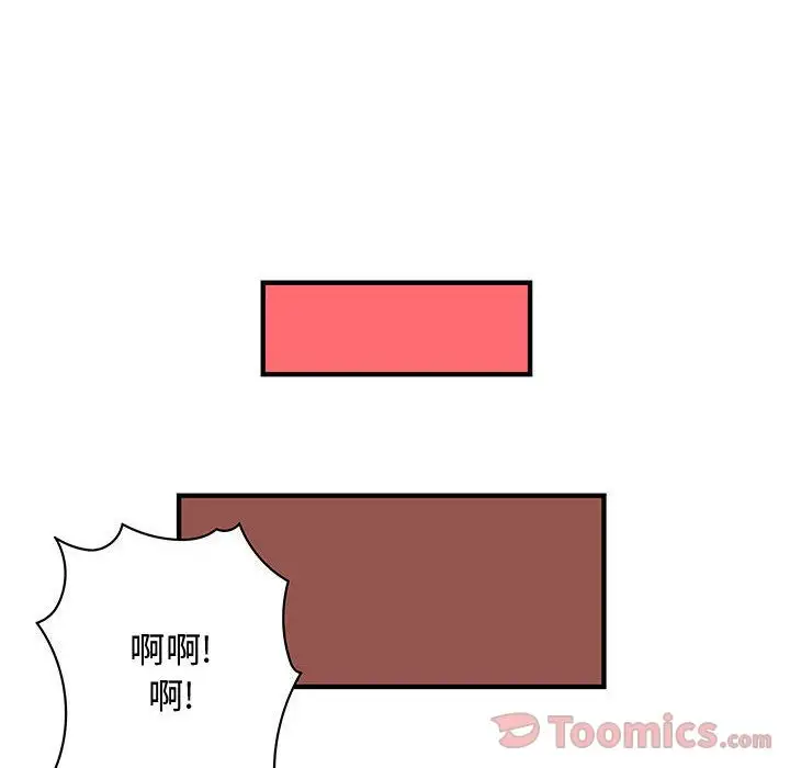87.jpg