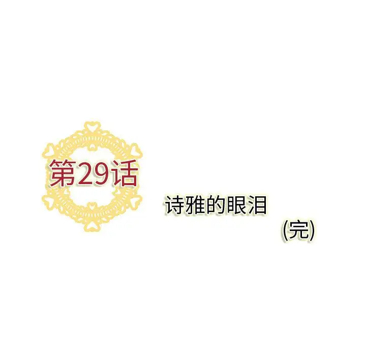 105.jpg